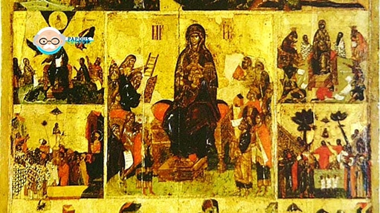 ΤΗ ΥΠΕΡΜΑΧΩ - ti ypermaxo