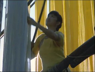 Ju Dou Bande-annonce VO