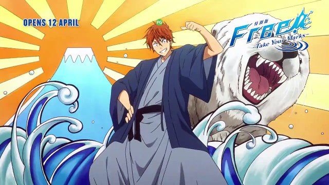 Free! Take Your Marks Bande-annonce VO
