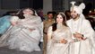 Alia Bhatt की शादी वाली saree की कीमत कर देगी आपको हैरान; Know shocking price | FilmiBeat