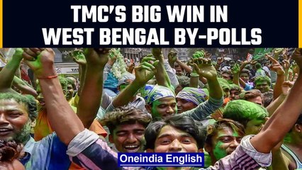 Download Video: TMC wins West Bengal By-polls, RJD wins in Bihar, Congress bags Kohlapur North |Oneindia News