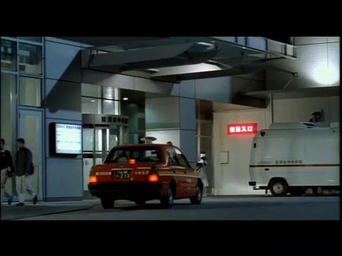 The Grudge 2 Teaser VF