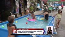 Ilang bata, kaniya-kaniyang diskarte para makapag-swimming | 24 Oras Weekend