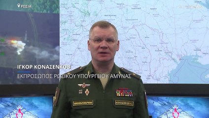 Νέα έκκληση για όπλα από τον Ζελένσκι - Διευρύνονται οι ρωσικές επιθέσεις