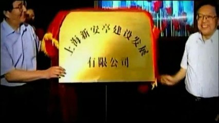 Ma mondialisation Bande-annonce VF