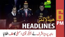ARY News Prime Time Headlines | 6 PM | 16th April 2022