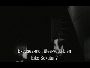 Eros + Massacre Extrait vidéo (2) VO