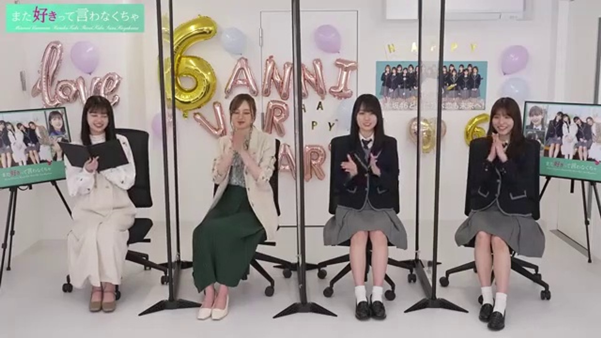 乃木恋　限定　20th 彼氏イベント　彼氏限定リアル特典　久保史緒里　キャンドル 乃木恋 限定 20th 彼氏イベント 彼氏限定リアル特典 久保史緒里