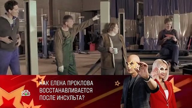 По следу монстра (16.04.2022)