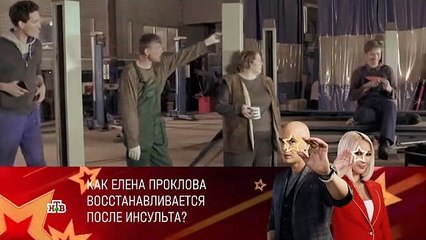 По следу монстра (16.04.2022)