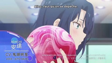Adachi and Shimamura - saison 1 Bande-annonce VO