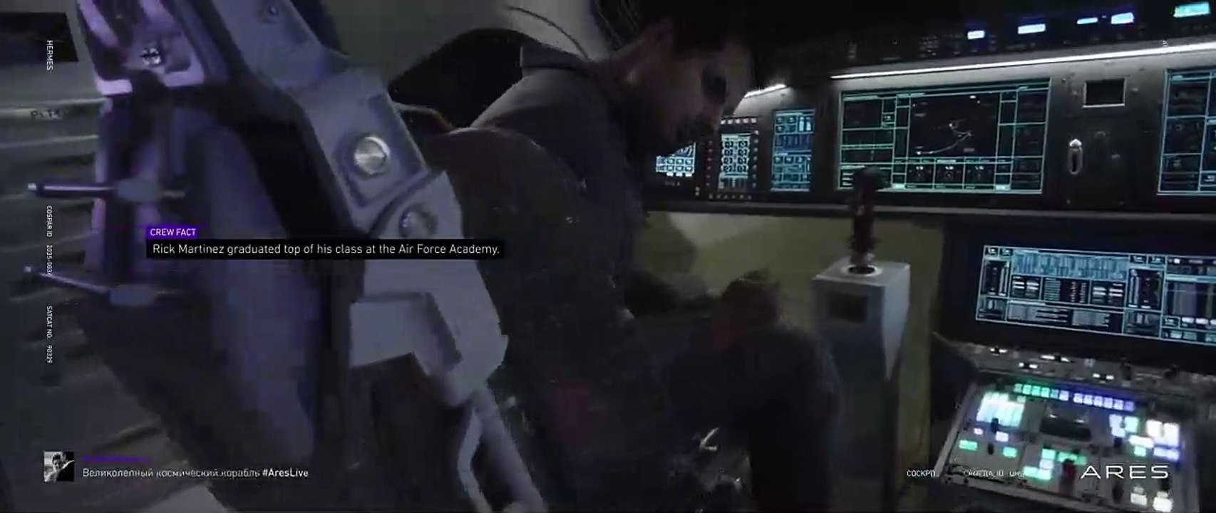 Seul sur Mars - EXTRAIT VOST "Dernière vidéo avant le départ"