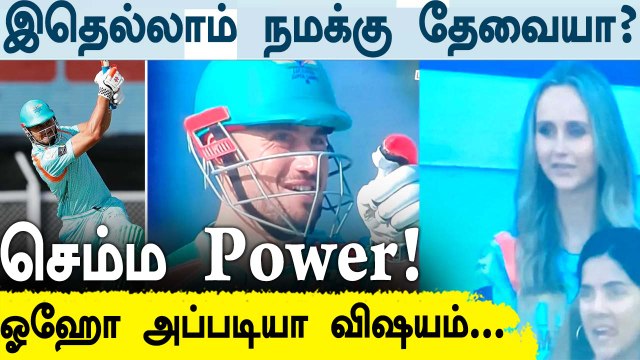 MI vs LSG: Marcus Stoinis hits SPECIAL SIX for girlfriend Stephanie Muller on the 1st ball