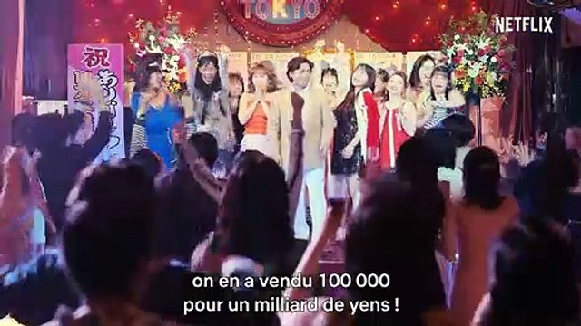 The Naked Director - saison 2 Teaser VOST