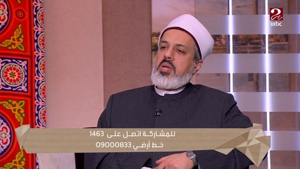 يتجدد عليك الألم كلما تذكرت مصيبة وقعت بك.. نصيحة مهمة من د.أحمد ممدوح