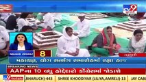 Top News Stories From Gujarat _16-04-2022 _TV9GujaratiNews