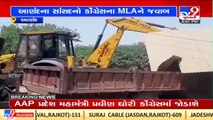 Was pelting stones constitutional_ Anand MP on Congress MLAs questing Khambhat demolition _ TV9News