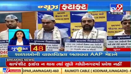 Top News Stories From Gujarat _16-04-2022 _TV9GujaratiNews-