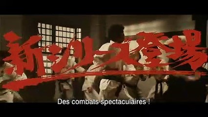 Hissatsu onna kenshi Bande-annonce VO