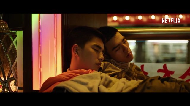 Ton nom en plein cœur Bande-annonce VO