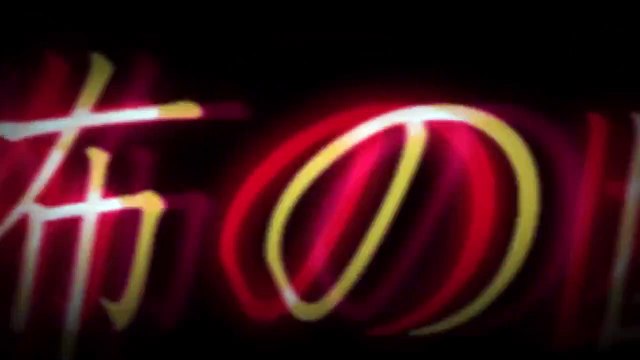 Junji Itô: Collection - saison 1 Bande-annonce VO