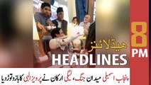 ARY News Headlines | 8 PM | 16th April 2022