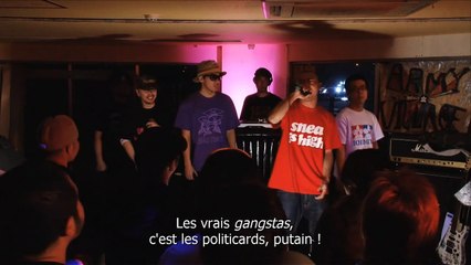 Saudade Bande-annonce VO