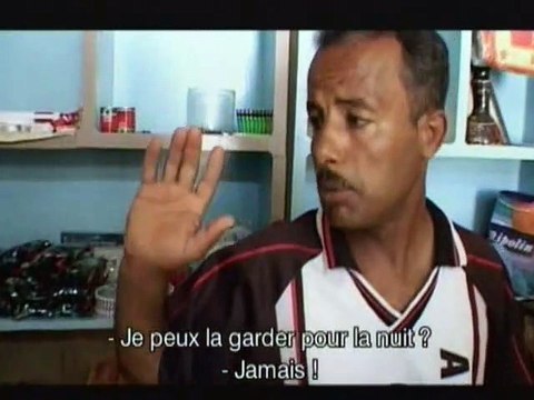 VHS Kahloucha Extrait vidéo (4) VO