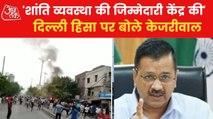 Kejriwal appeals people to maintain peace on Delhi violence