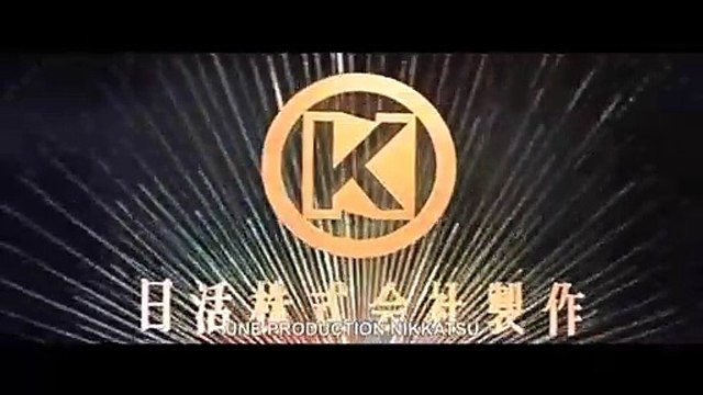 Le Vagabond de Tokyo Bande-annonce (2) VO