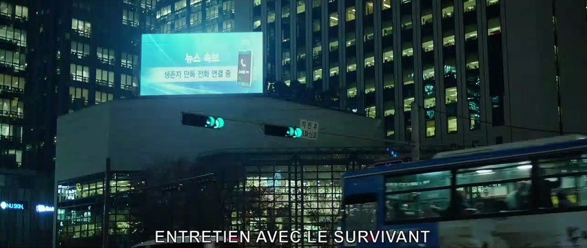 Tunnel EXTRAIT VO En direct