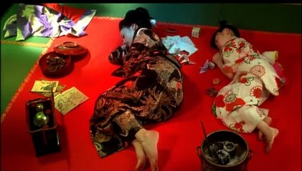 Sakuran Extrait vidéo (3) VO