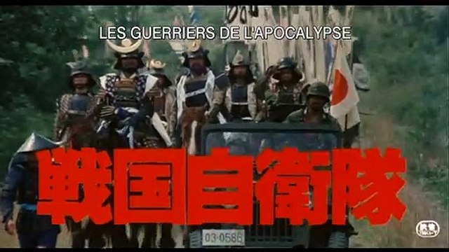 Les Guerriers de l'Apocalypse Bande-annonce VO