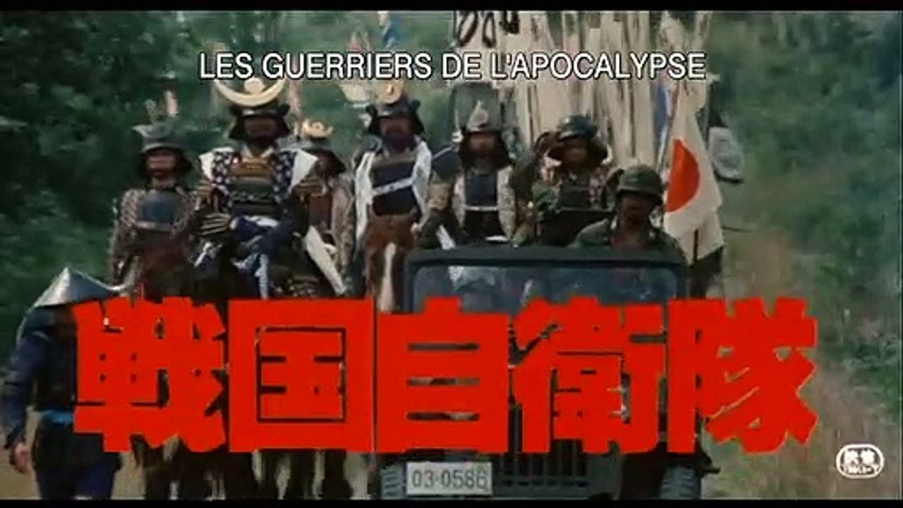 Les Guerriers de l'Apocalypse Bande-annonce VO