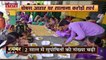 Madhya Pradesh News : Madhya Pradesh में में कुपोषण के आंकड़े चिंताजनक | Malnutrition in MP |
