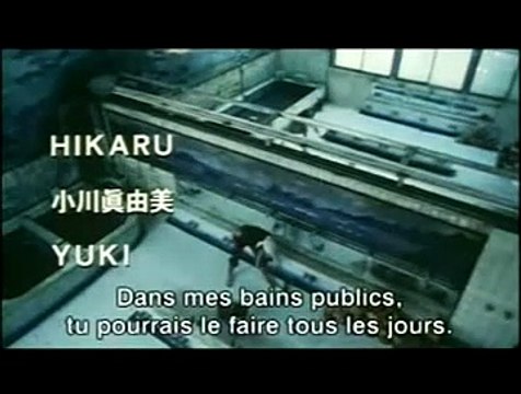 La Femme d'eau Bande-annonce VO