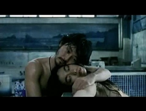 La Femme d'eau Extrait vidéo (2) VO