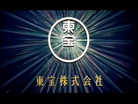 20th Century Boys Bande-annonce VO