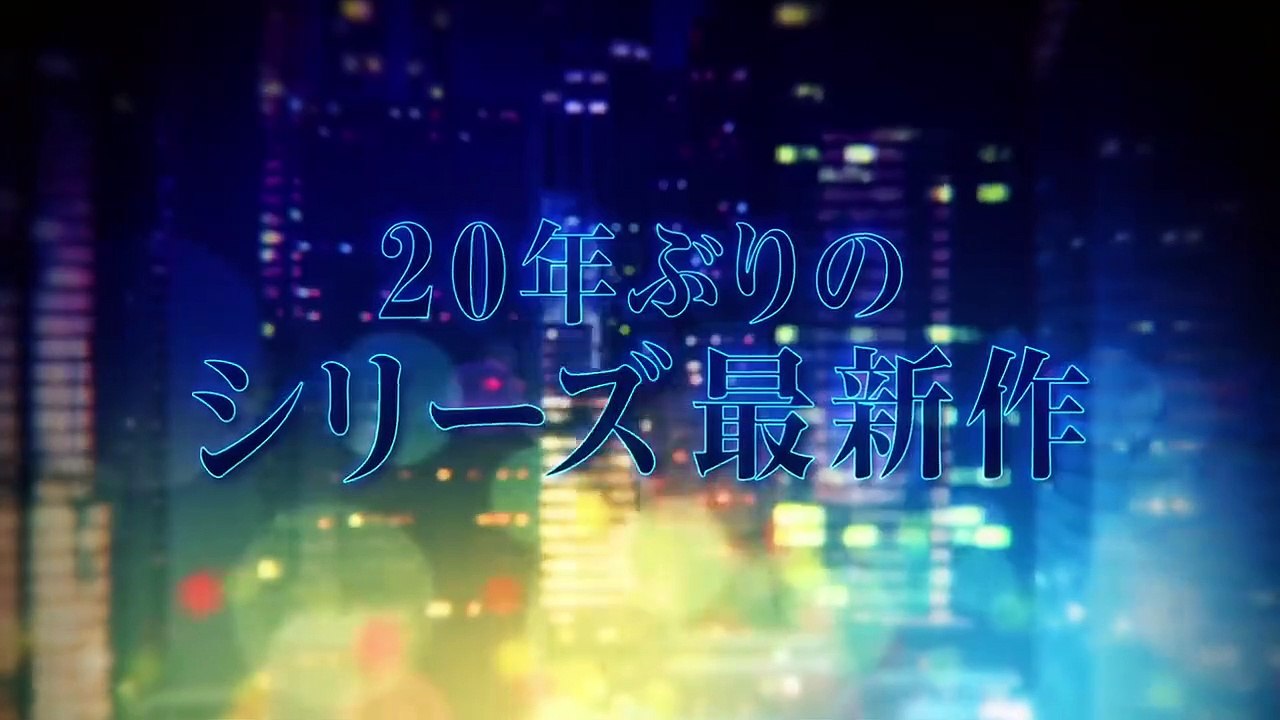 Nicky Larson Private Eyes Bande-annonce (2) VO