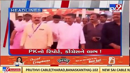 TV9 headlines @ 11 pm _ 16_4_2022 _ TV9News