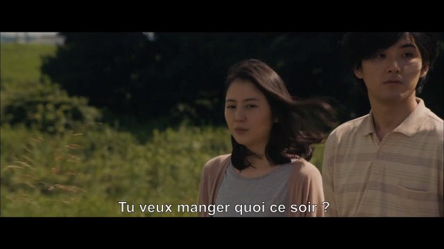 Avant que nous disparaissions Teaser VO