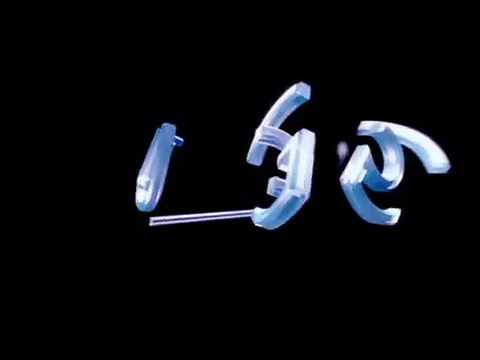 Secret Défense Teaser (2) VF