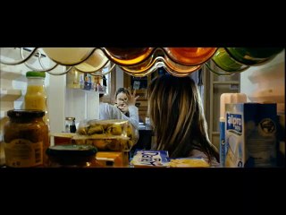 Ne te retourne pas Teaser VF