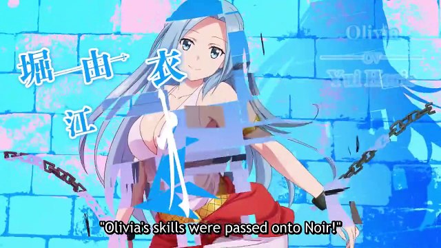 The Hidden Dungeon Only I Can Enter saison 1 Bande-annonce VO