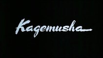 Kagemusha, l'ombre du guerrier Bande-annonce (2) VO
