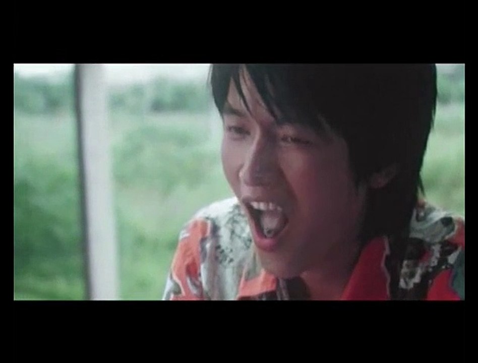 Portrait de femmes chinoises Bande-annonce VO