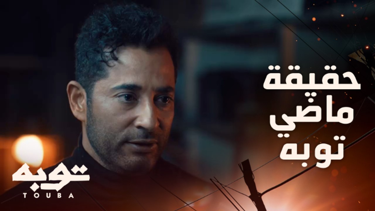 أني ما بكت من أحد ..أني جنت أريدك بس ..اكتفيت بيج بس يا إحسان واستحملت ظلم كل الناس علمود أحميج من الظلم