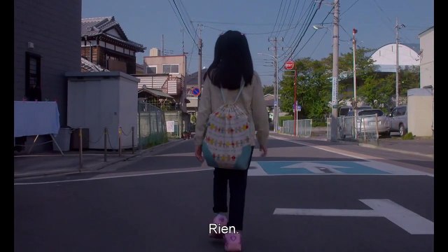 Harmonium - EXTRAIT VOST La leçon d'harmonium