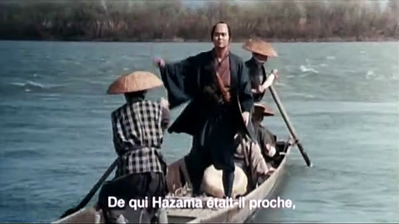 La Servante et le samouraï Bande-annonce VO