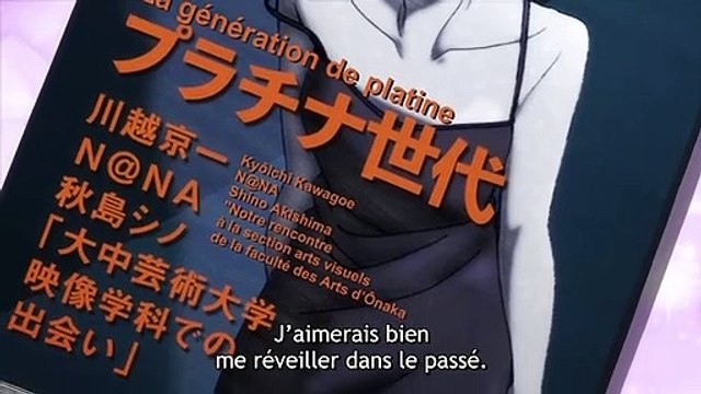 Remake our Life ! - saison 1 Bande-annonce VO